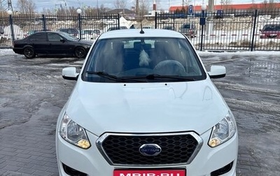 Datsun on-DO I рестайлинг, 2019 год, 670 000 рублей, 1 фотография