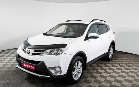 Toyota RAV4, 2013 год, 1 690 000 рублей, 1 фотография