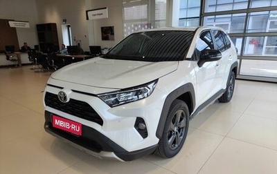 Toyota RAV4, 2022 год, 3 150 000 рублей, 1 фотография