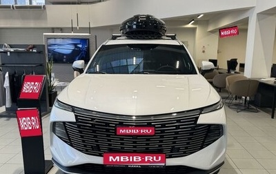 Haval F7, 2026 год, 3 699 000 рублей, 1 фотография