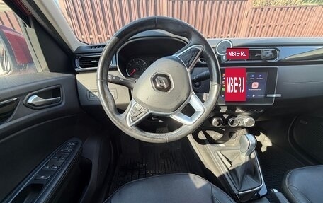 Renault Arkana I, 2019 год, 1 700 000 рублей, 12 фотография