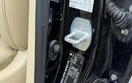 Toyota Land Cruiser 200, 2016 год, 7 500 000 рублей, 11 фотография