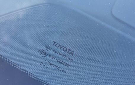 Toyota Camry, 2012 год, 1 370 000 рублей, 11 фотография