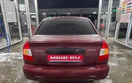 Hyundai Accent II, 2006 год, 420 000 рублей, 2 фотография