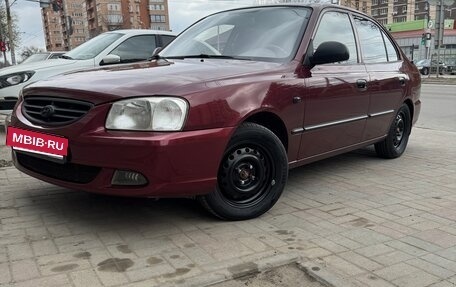 Hyundai Accent II, 2006 год, 420 000 рублей, 6 фотография