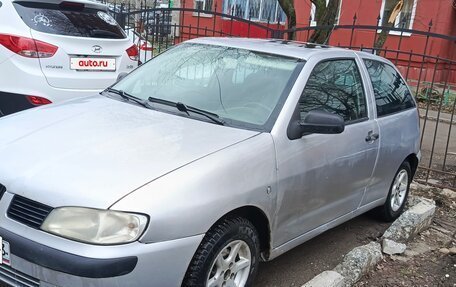 SEAT Ibiza II, 2002 год, 165 000 рублей, 2 фотография