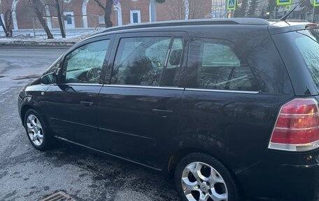 Opel Zafira B, 2005 год, 480 000 рублей, 5 фотография