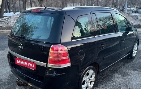 Opel Zafira B, 2005 год, 480 000 рублей, 4 фотография