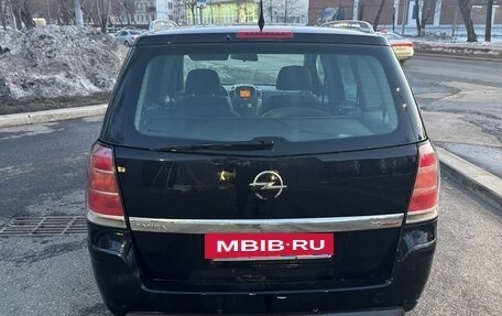 Opel Zafira B, 2005 год, 480 000 рублей, 6 фотография