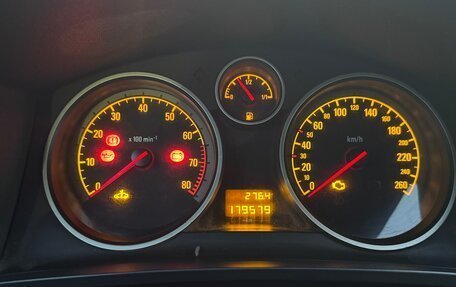 Opel Zafira B, 2005 год, 480 000 рублей, 7 фотография