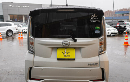 Daihatsu Move VI рестайлинг, 2019 год, 888 000 рублей, 3 фотография