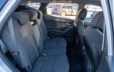 Hyundai Santa Fe III рестайлинг, 2014 год, 1 769 000 рублей, 7 фотография