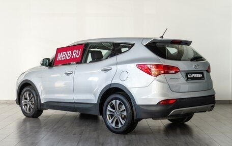 Hyundai Santa Fe III рестайлинг, 2014 год, 1 769 000 рублей, 2 фотография