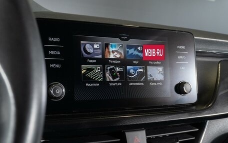 Skoda Rapid II, 2020 год, 1 690 000 рублей, 17 фотография