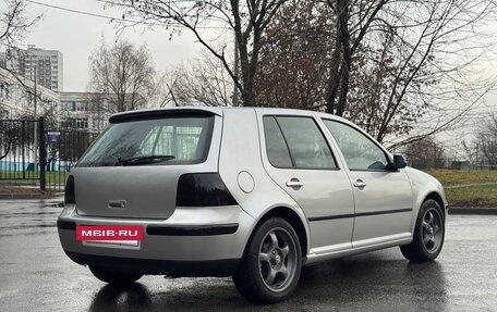 Volkswagen Golf IV, 1999 год, 450 000 рублей, 7 фотография