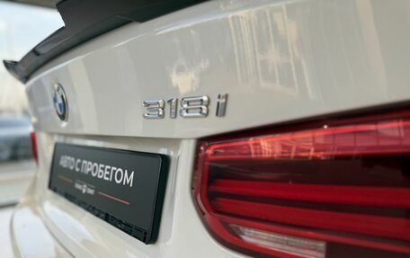 BMW 3 серия, 2016 год, 1 470 000 рублей, 15 фотография