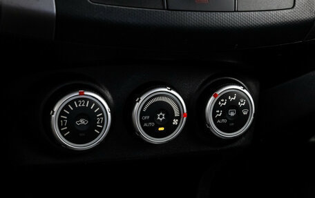 Citroen C-Crosser, 2008 год, 899 000 рублей, 13 фотография