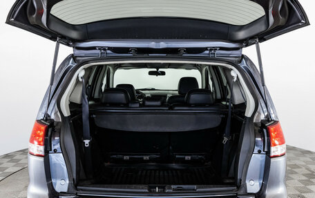 Citroen C-Crosser, 2008 год, 899 000 рублей, 18 фотография