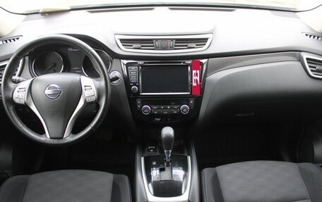 Nissan X-Trail, 2018 год, 2 277 000 рублей, 9 фотография