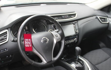 Nissan X-Trail, 2018 год, 2 277 000 рублей, 10 фотография