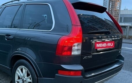 Volvo XC90 II рестайлинг, 2009 год, 1 270 000 рублей, 5 фотография