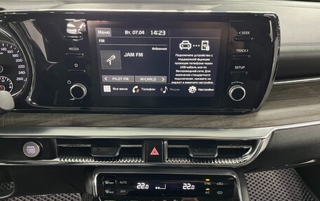 KIA K5, 2021 год, 2 250 000 рублей, 14 фотография