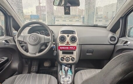 Opel Corsa D, 2007 год, 300 000 рублей, 8 фотография