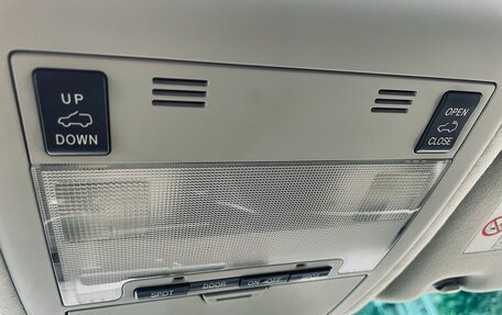 Toyota Land Cruiser 200, 2008 год, 2 650 000 рублей, 12 фотография