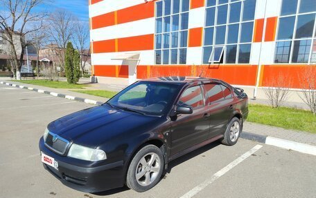 Skoda Octavia IV, 2006 год, 550 000 рублей, 3 фотография