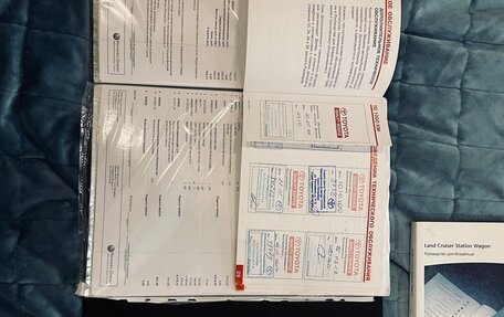 Toyota Land Cruiser 200, 2008 год, 2 650 000 рублей, 26 фотография