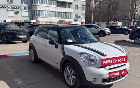 MINI Countryman I (R60), 2012 год, 1 400 000 рублей, 3 фотография