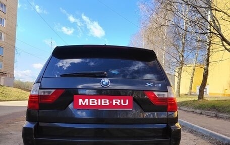 BMW X3, 2008 год, 1 090 000 рублей, 11 фотография