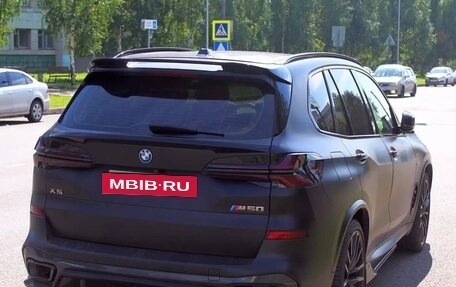 BMW X5, 2023 год, 15 050 000 рублей, 7 фотография