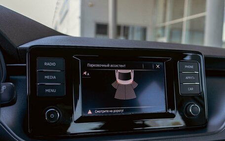 Skoda Rapid II, 2020 год, 1 495 000 рублей, 14 фотография