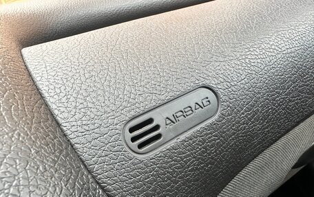 Peugeot 206, 2007 год, 485 000 рублей, 23 фотография