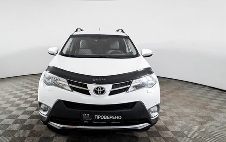 Toyota RAV4, 2013 год, 1 690 000 рублей, 2 фотография