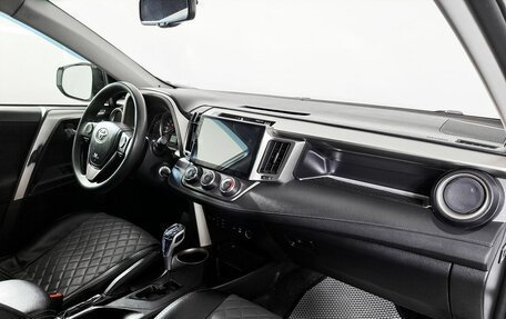 Toyota RAV4, 2013 год, 1 690 000 рублей, 13 фотография