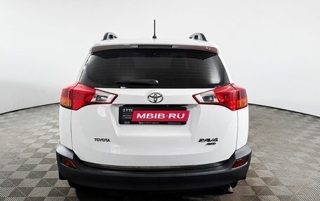 Toyota RAV4, 2013 год, 1 690 000 рублей, 7 фотография