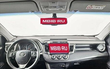 Toyota RAV4, 2013 год, 1 690 000 рублей, 17 фотография