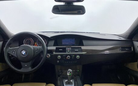 BMW 5 серия, 2008 год, 1 300 000 рублей, 15 фотография