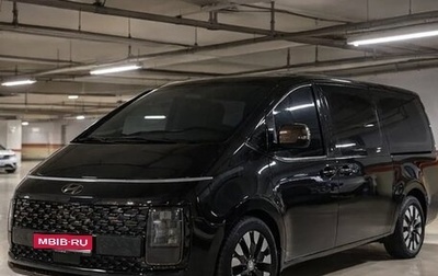 Hyundai Staria, 2025 год, 11 890 000 рублей, 1 фотография