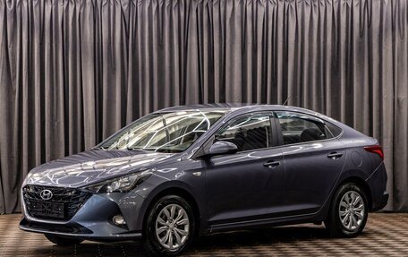 Hyundai Solaris II рестайлинг, 2022 год, 1 495 000 рублей, 1 фотография