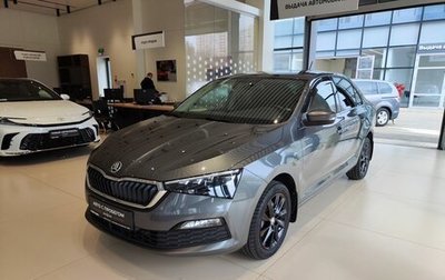 Skoda Rapid II, 2021 год, 1 790 000 рублей, 1 фотография