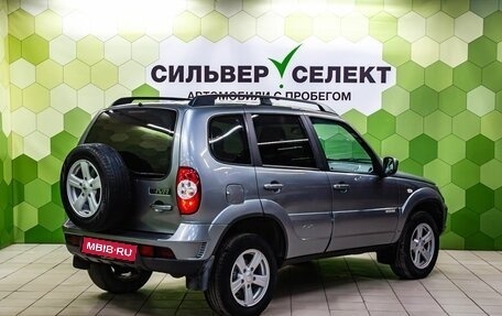 Chevrolet Niva I рестайлинг, 2016 год, 800 000 рублей, 2 фотография