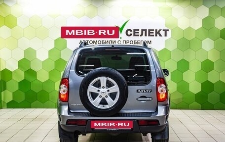 Chevrolet Niva I рестайлинг, 2016 год, 800 000 рублей, 4 фотография