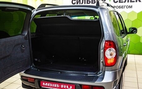 Chevrolet Niva I рестайлинг, 2016 год, 800 000 рублей, 18 фотография