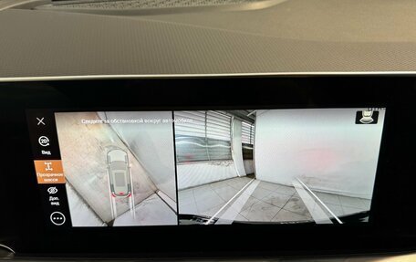 Haval F7, 2026 год, 3 699 000 рублей, 16 фотография