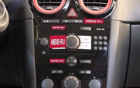 Opel Corsa D, 2012 год, 519 000 рублей, 18 фотография