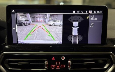 BMW X3, 2024 год, 5 490 000 рублей, 18 фотография