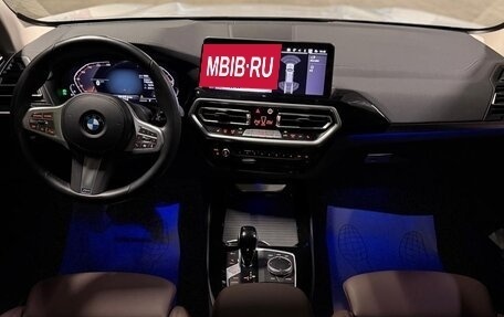 BMW X3, 2024 год, 5 490 000 рублей, 13 фотография